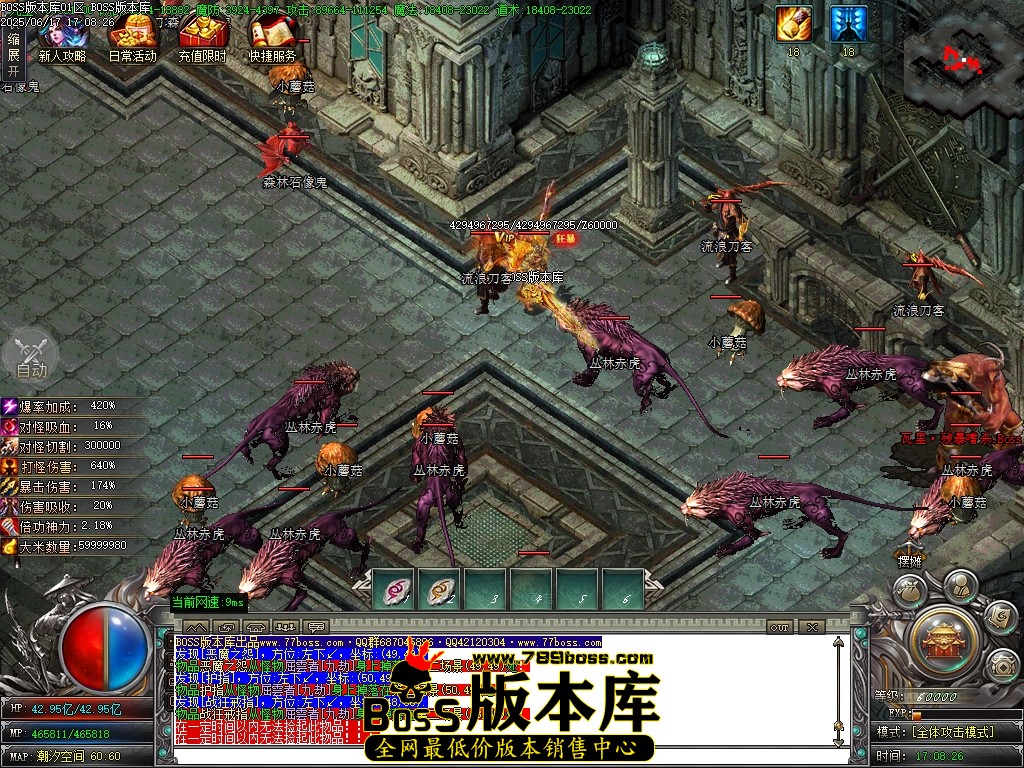 Images71压缩后.JPG
