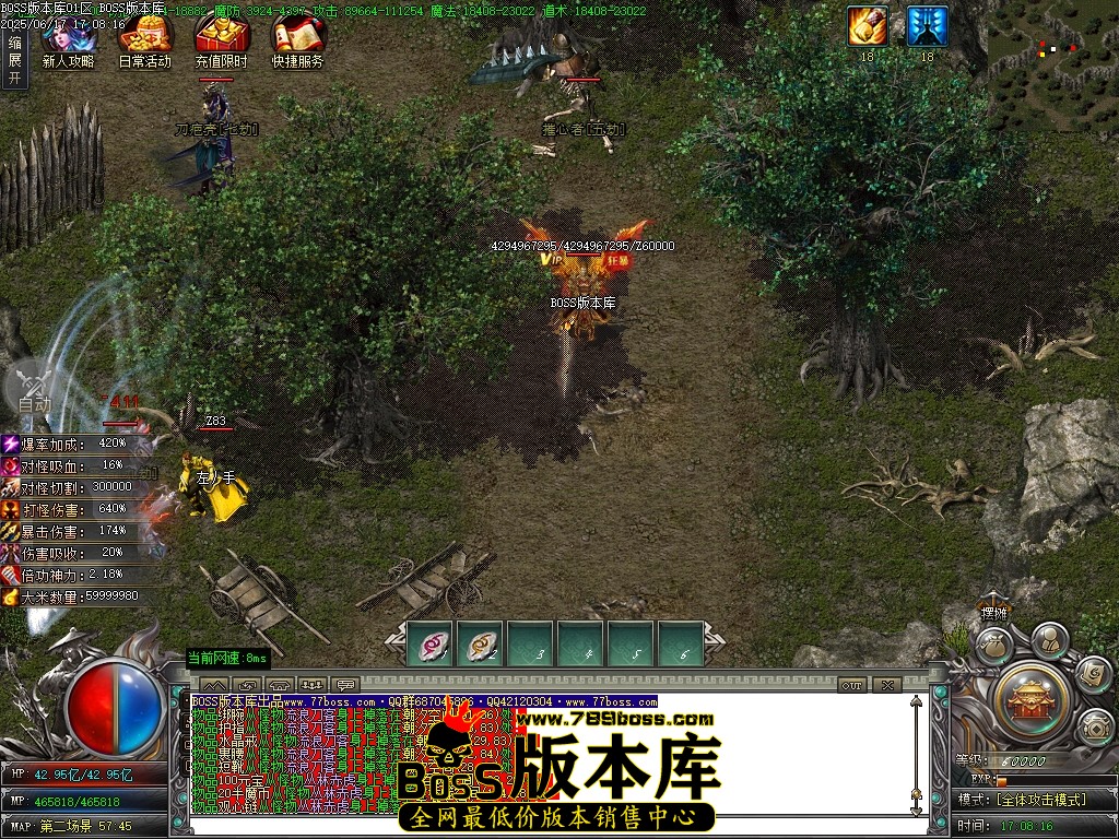 Images69压缩后.JPG