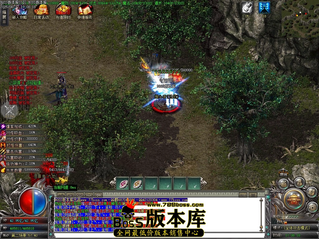 Images70压缩后.JPG