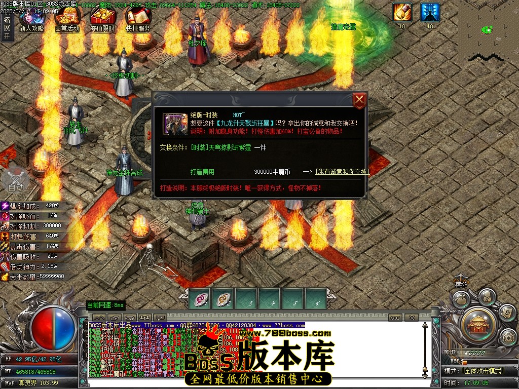 Images75压缩后.JPG