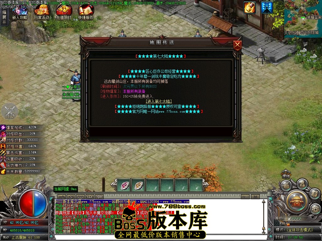 Images91压缩后.JPG