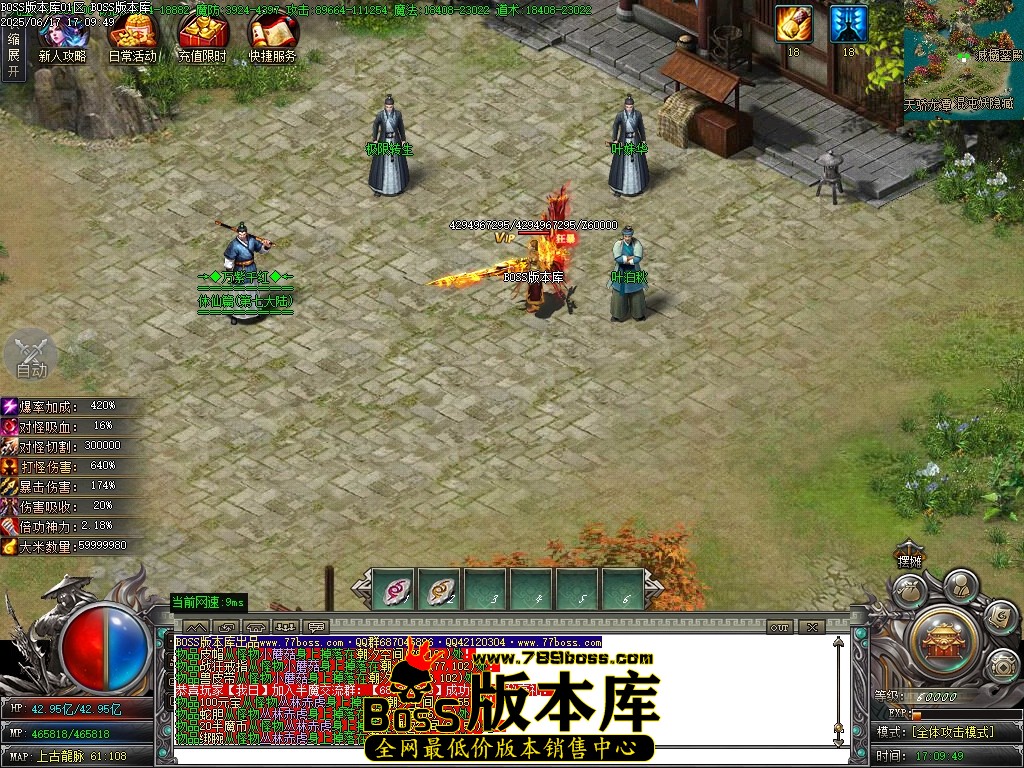 Images90压缩后.JPG