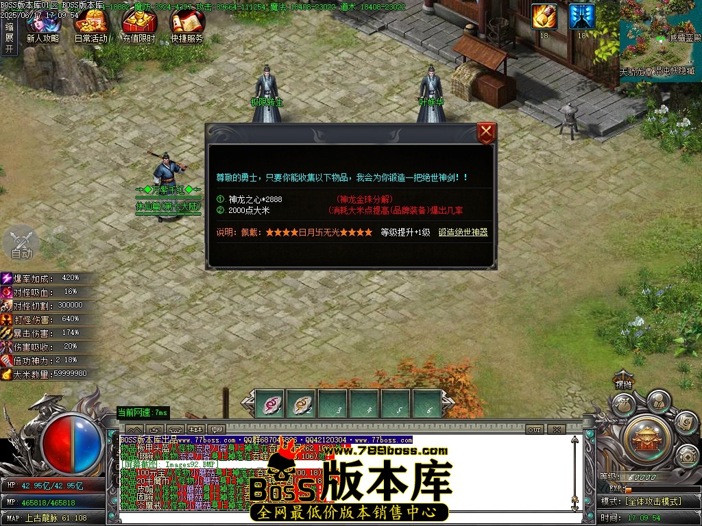 Images93压缩后.JPG