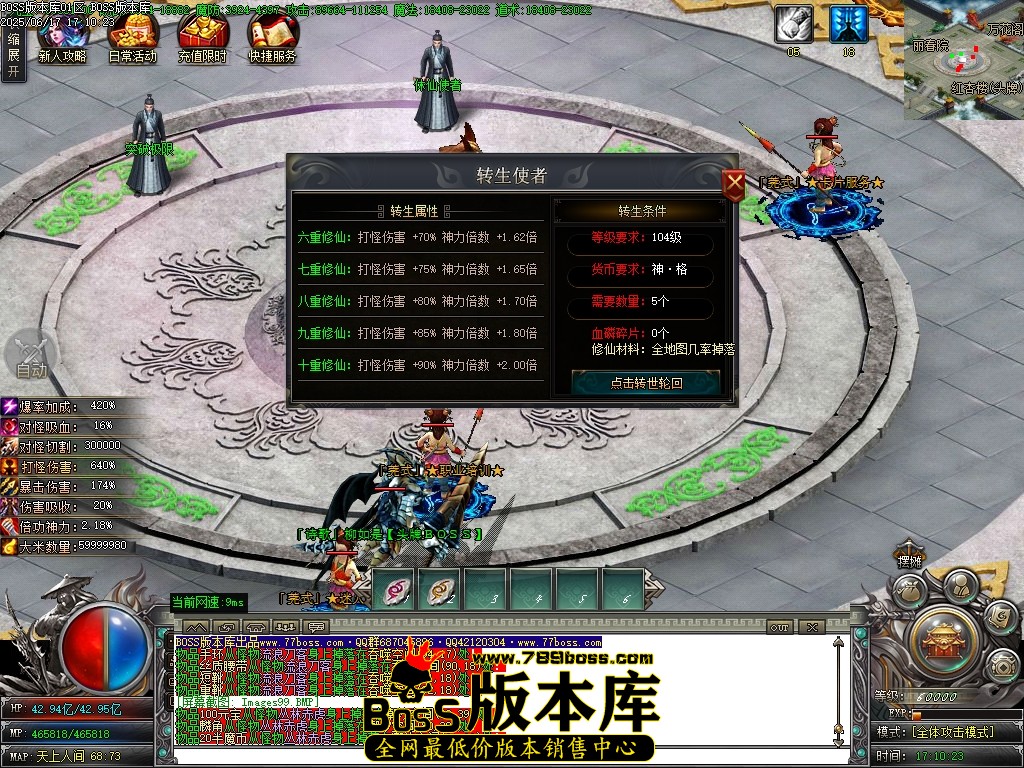 Images100压缩后.JPG