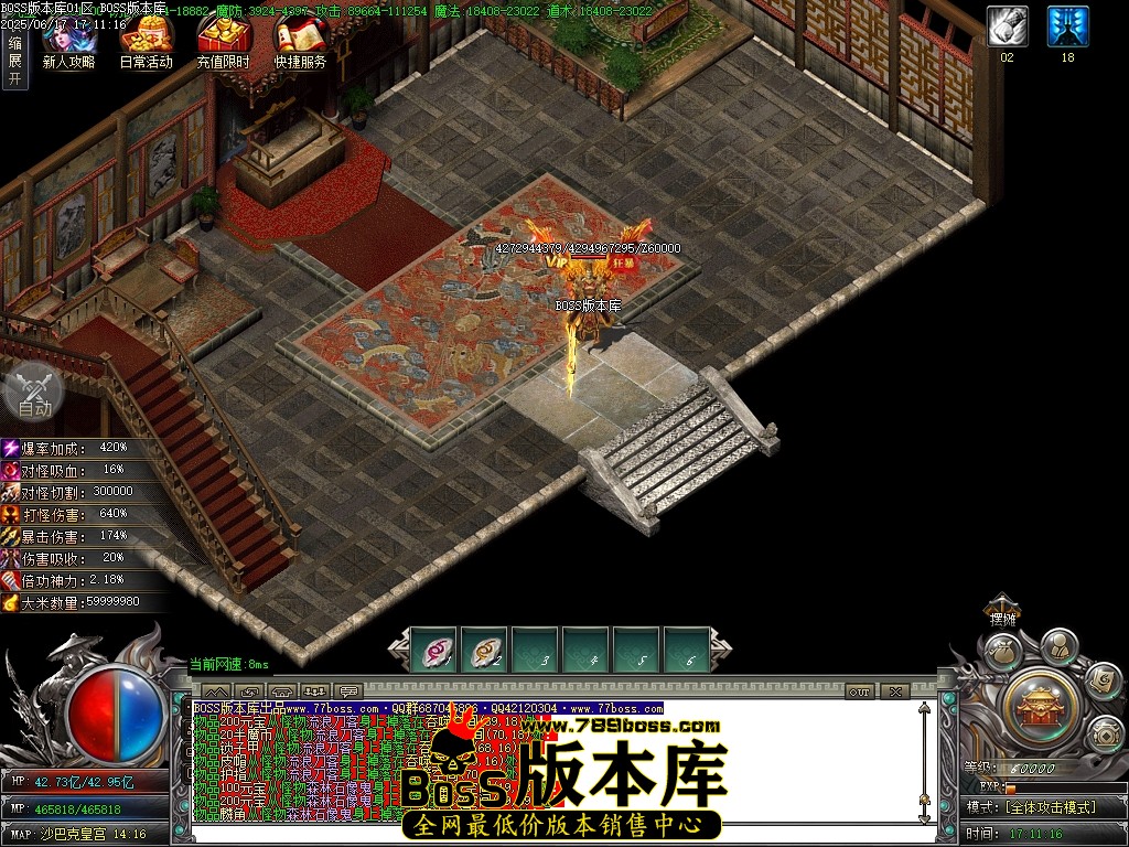 Images101压缩后.JPG