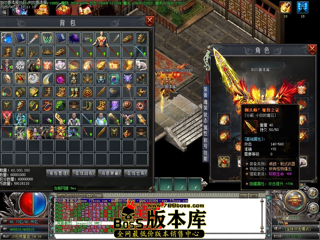 Images103压缩后.JPG