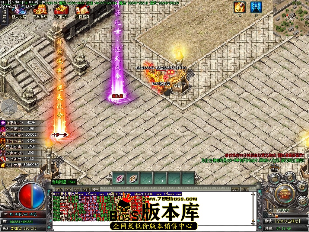 Images112压缩后.JPG