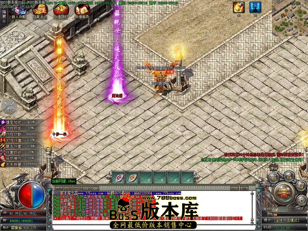 Images113压缩后.JPG