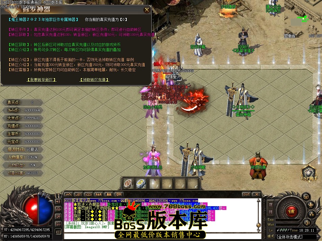 Images11压缩后.JPG
