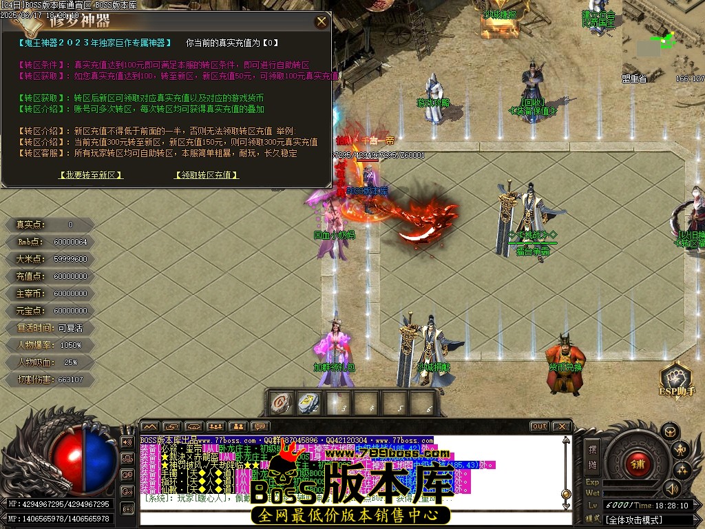 Images10压缩后.JPG