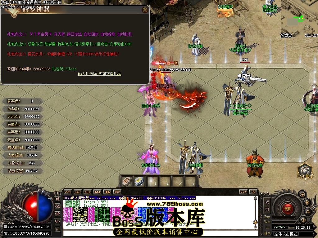Images12压缩后.JPG