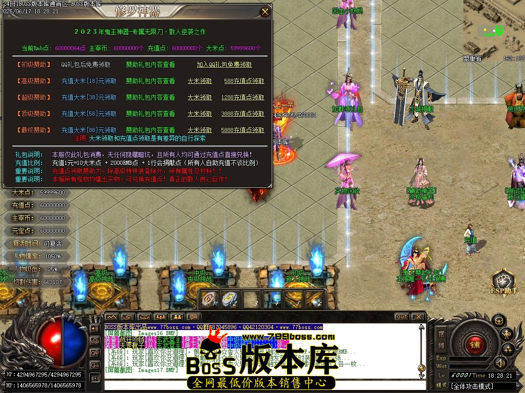 Images18压缩后.JPG