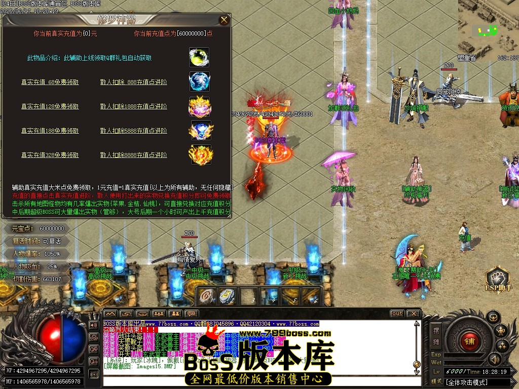 Images16压缩后.JPG