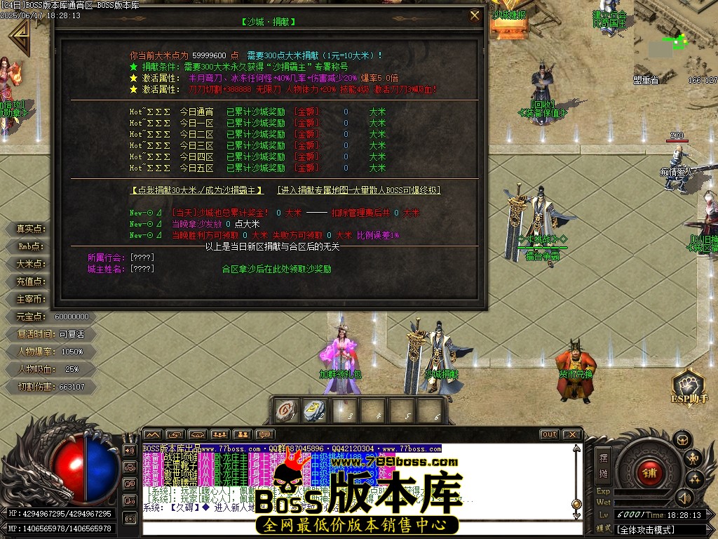Images13压缩后.JPG