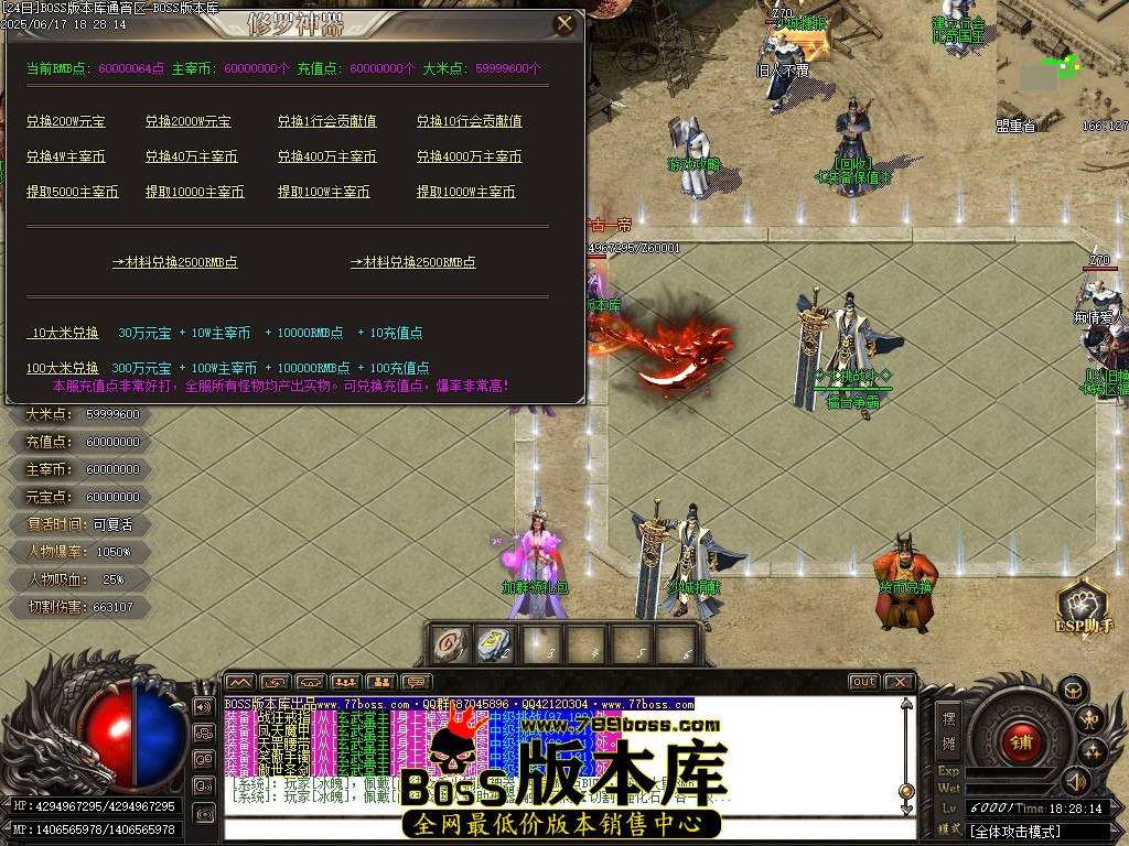 Images14压缩后.JPG
