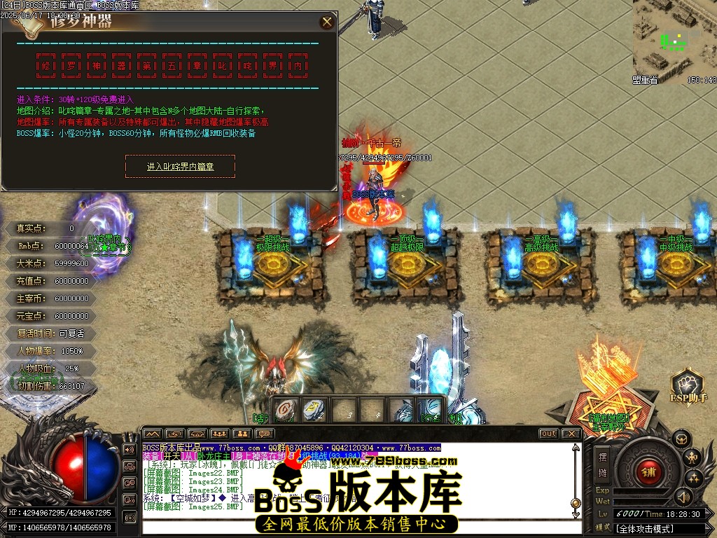 Images26压缩后.JPG