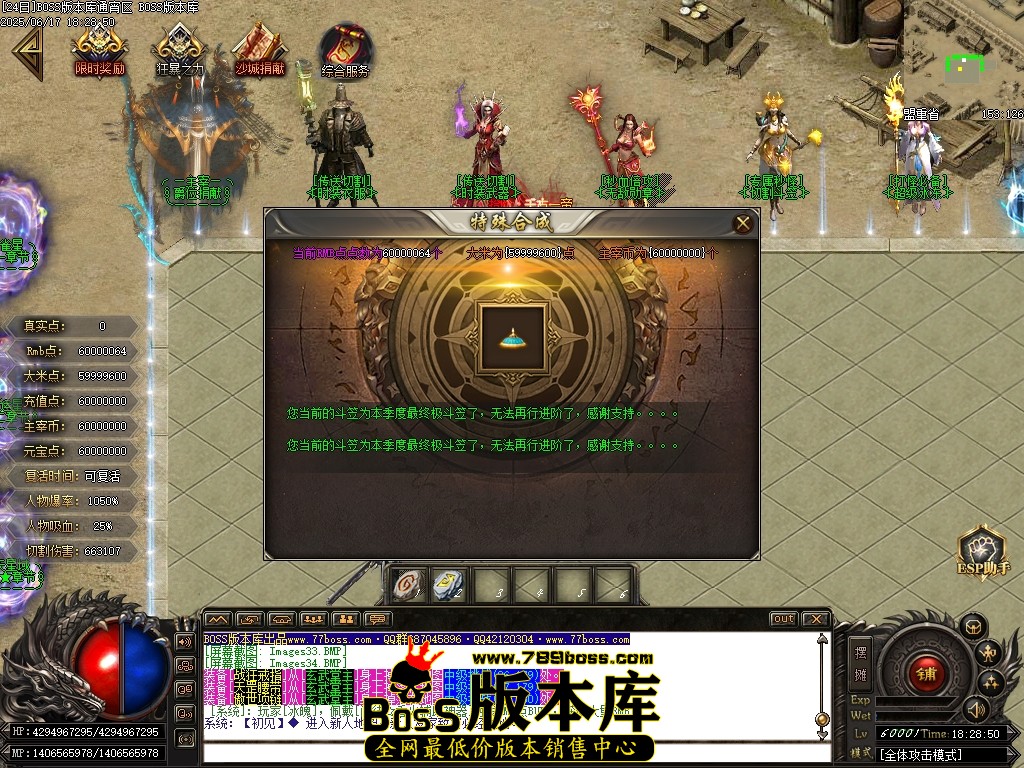 Images35压缩后.JPG