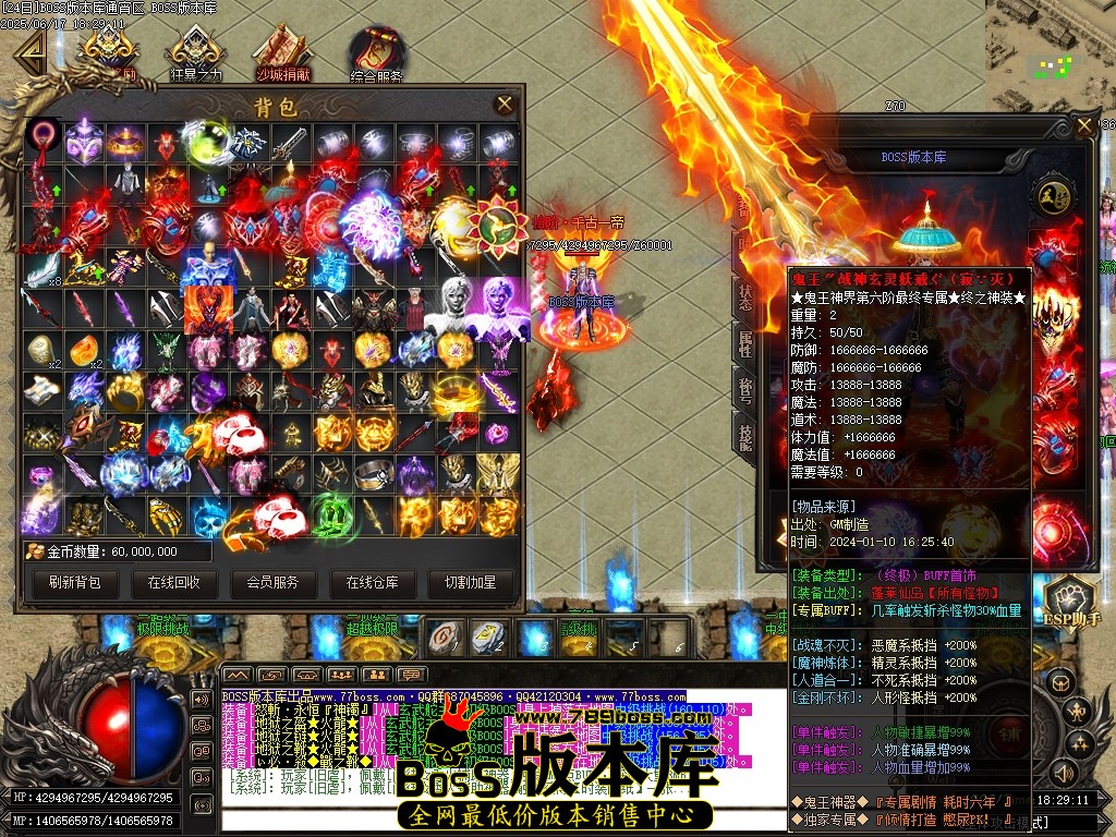 Images46压缩后.JPG