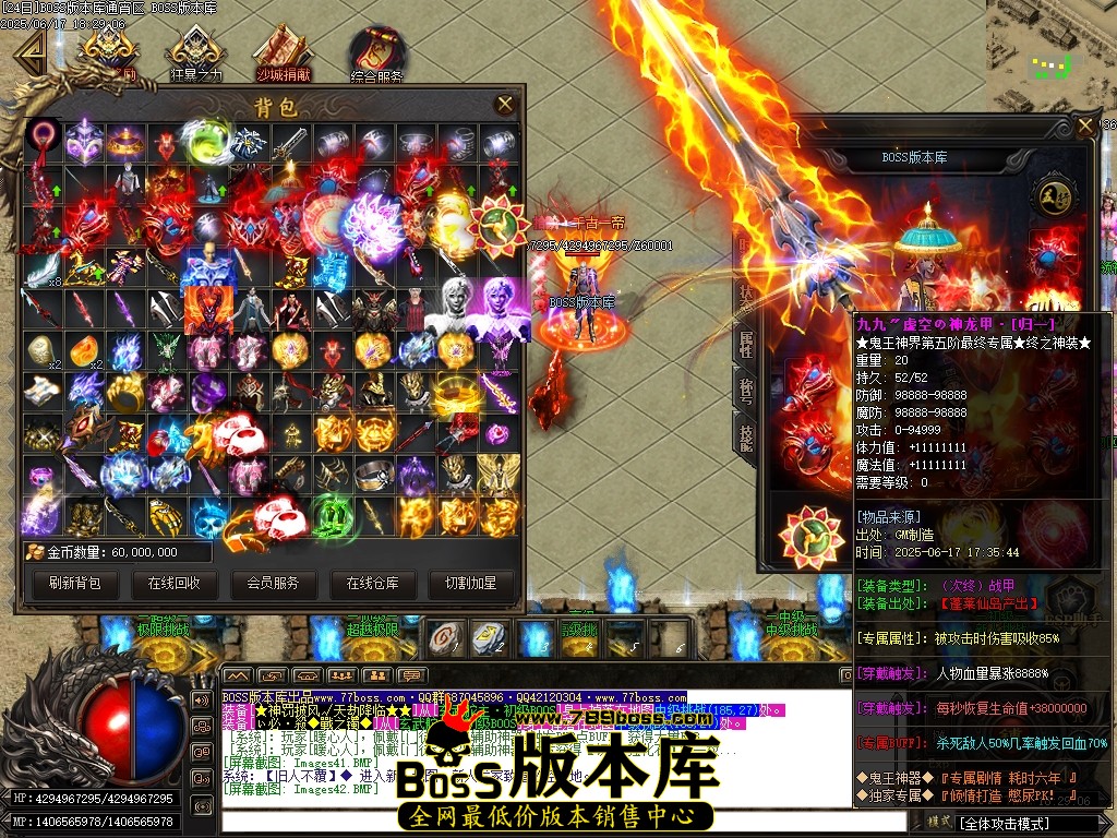 Images43压缩后.JPG