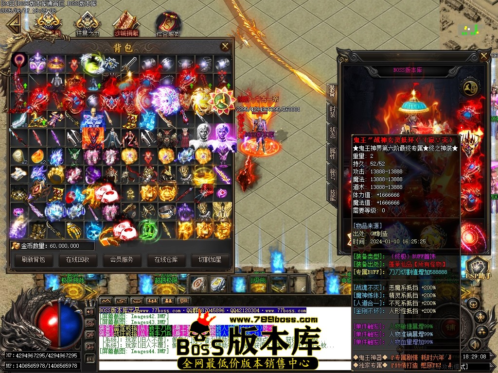 Images45压缩后.JPG