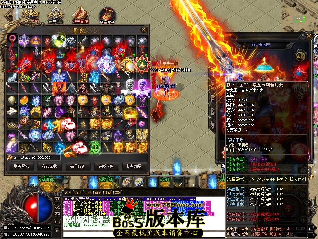Images47压缩后.JPG