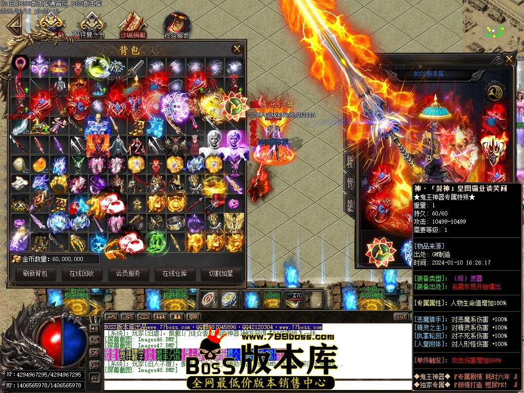Images49压缩后.JPG
