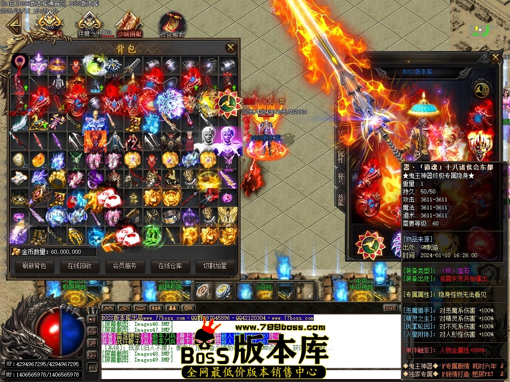 Images50压缩后.JPG