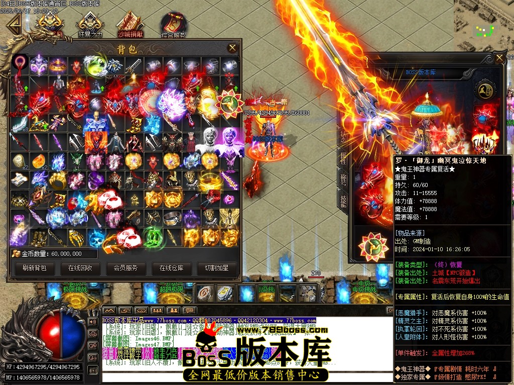 Images48压缩后.JPG