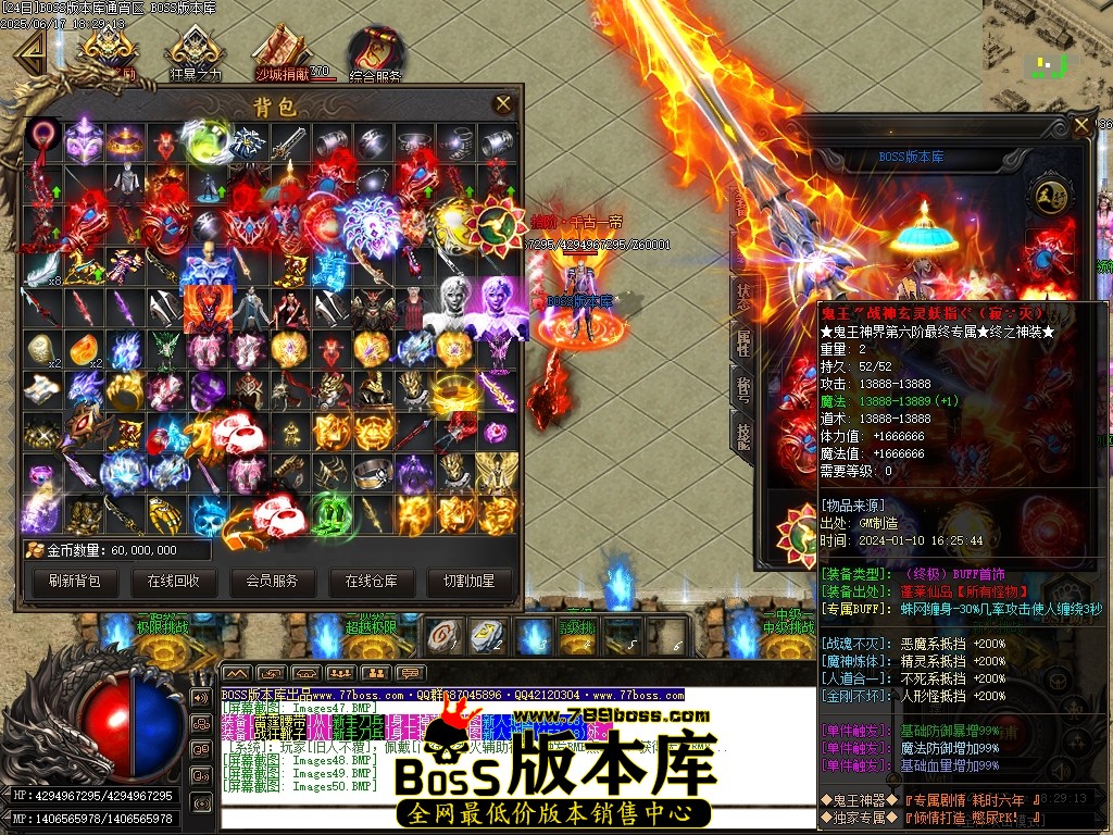 Images51压缩后.JPG