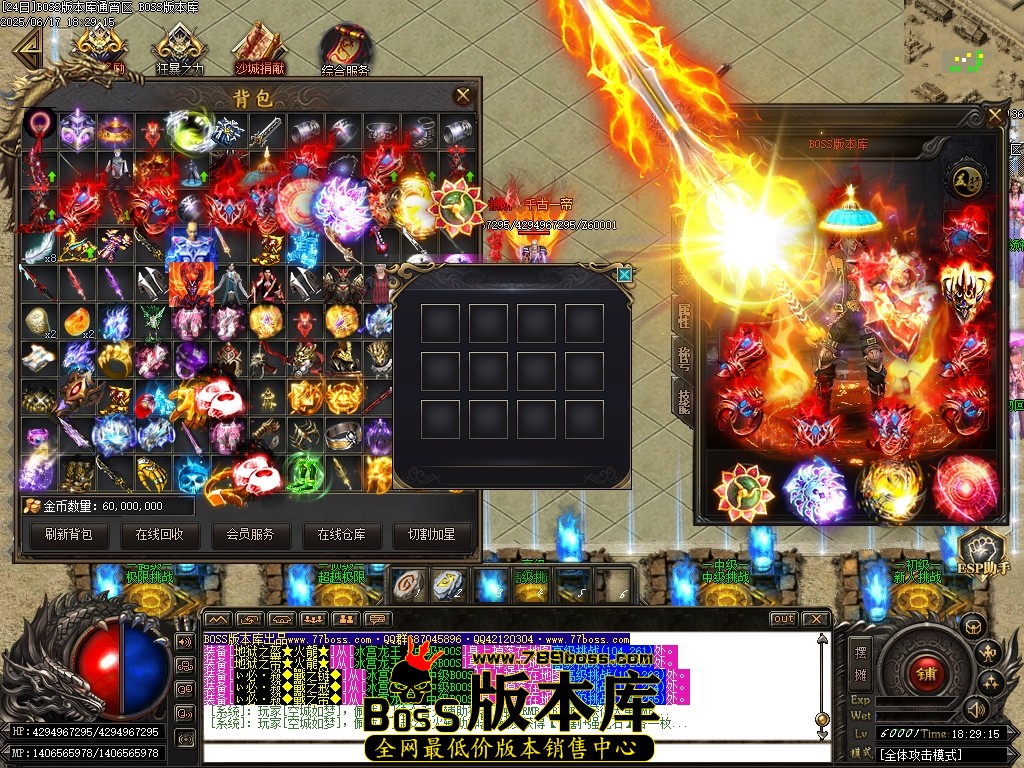 Images55压缩后.JPG