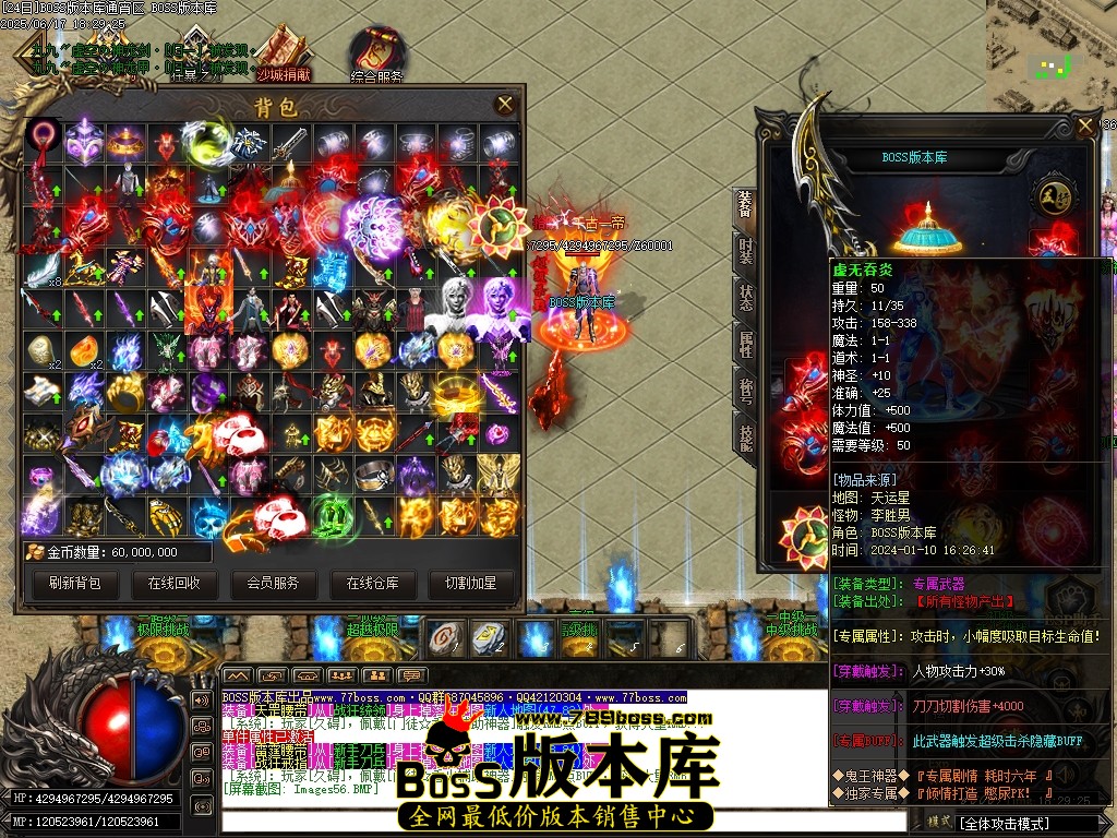 Images57压缩后.JPG