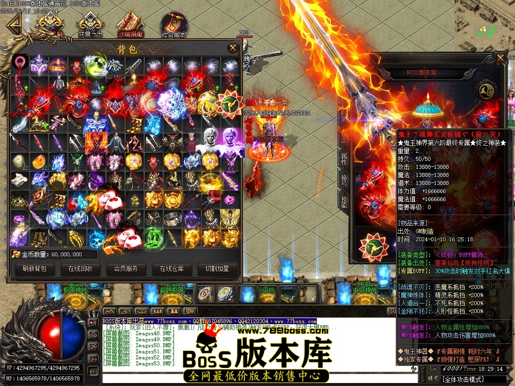 Images54压缩后.JPG
