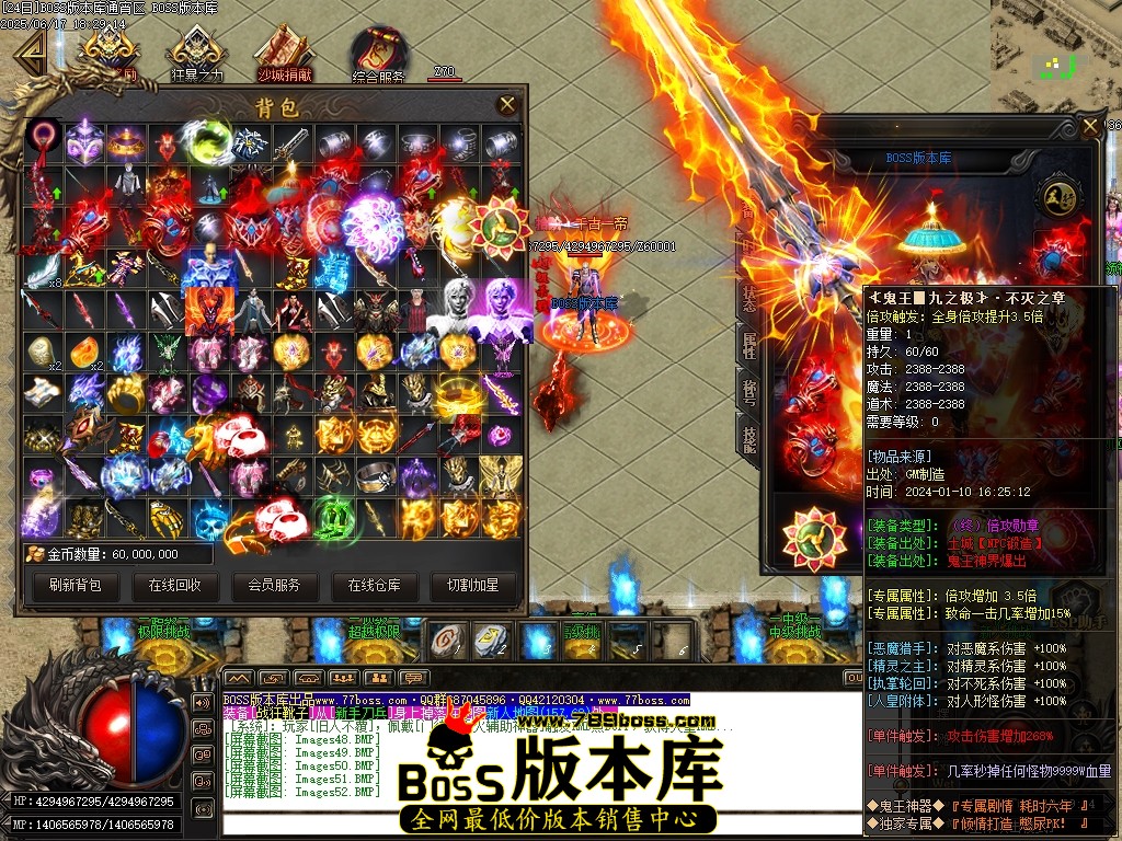 Images53压缩后.JPG