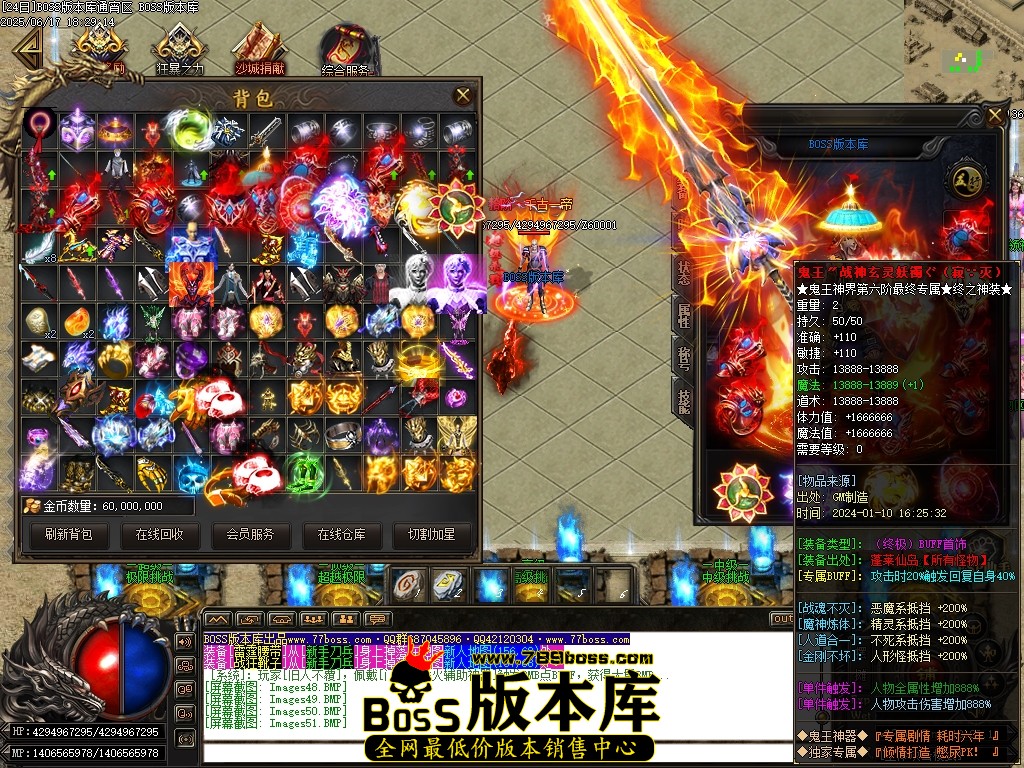 Images52压缩后.JPG