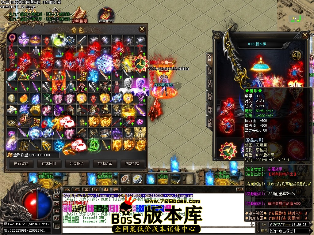 Images58压缩后.JPG