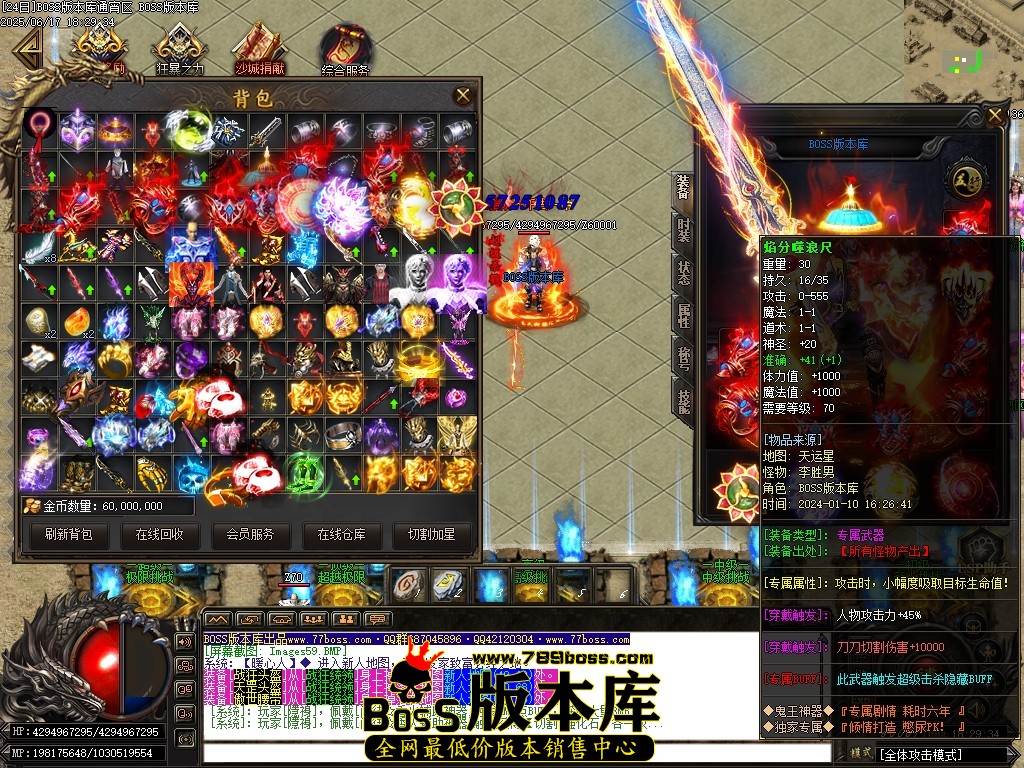 Images60压缩后.JPG