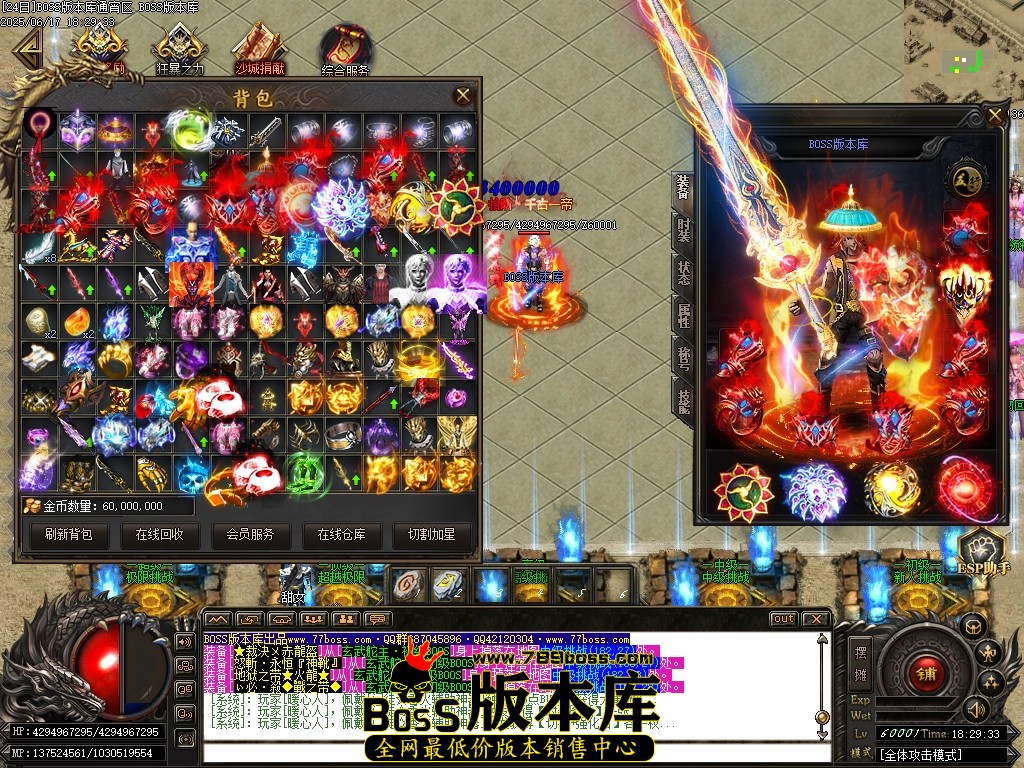 Images59压缩后.JPG