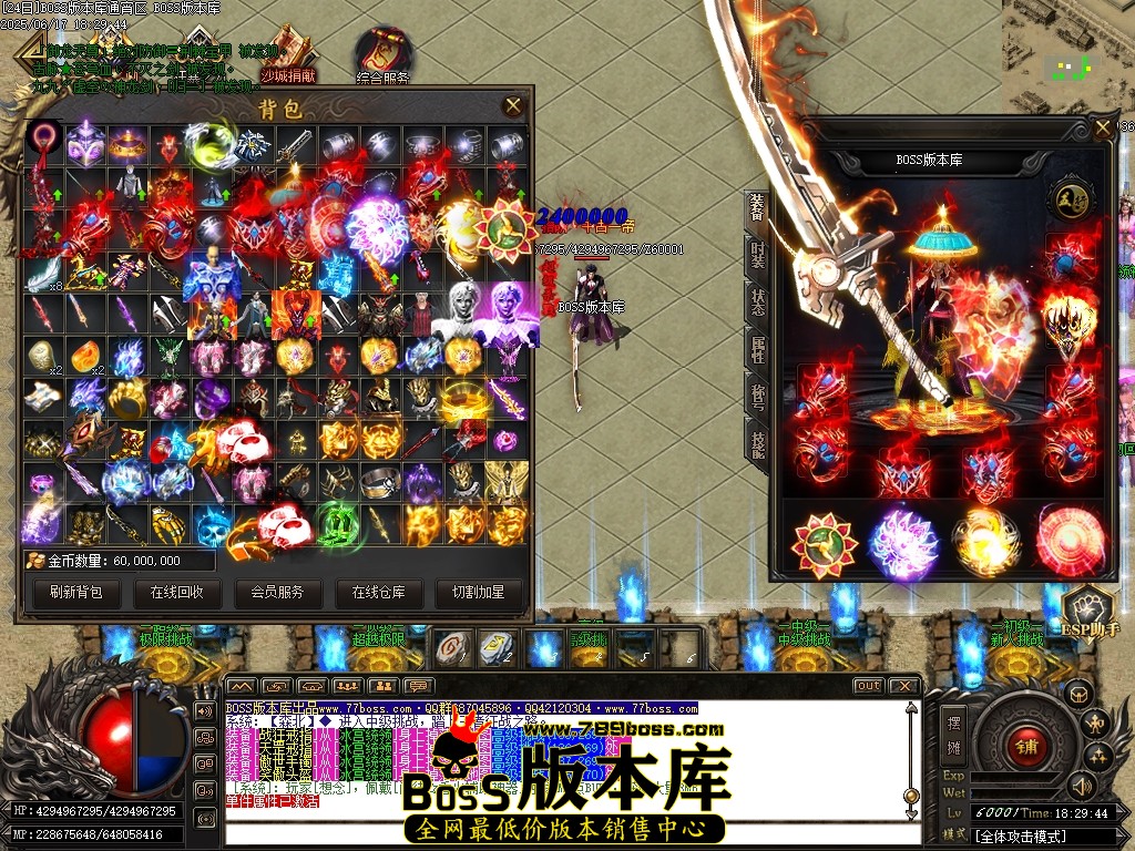 Images65压缩后.JPG