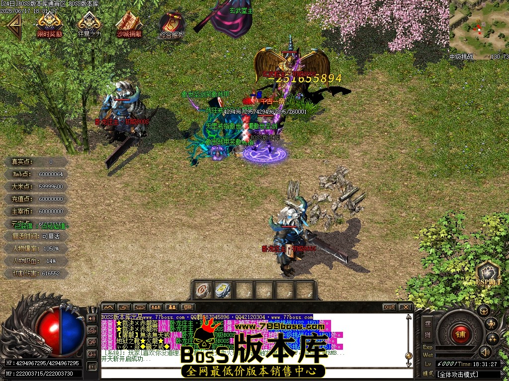 Images78压缩后.JPG