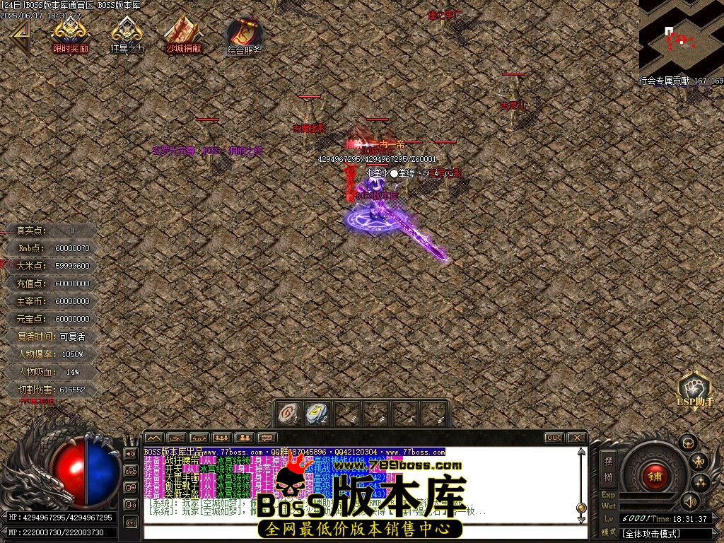 Images79压缩后.JPG