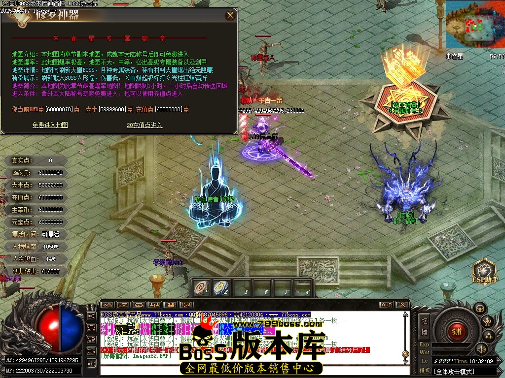 Images83压缩后.JPG