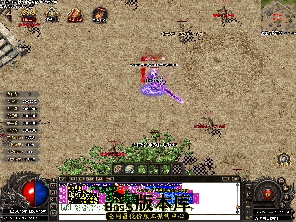 Images81压缩后.JPG
