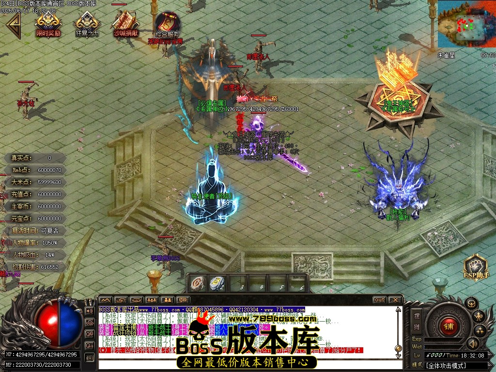 Images82压缩后.JPG