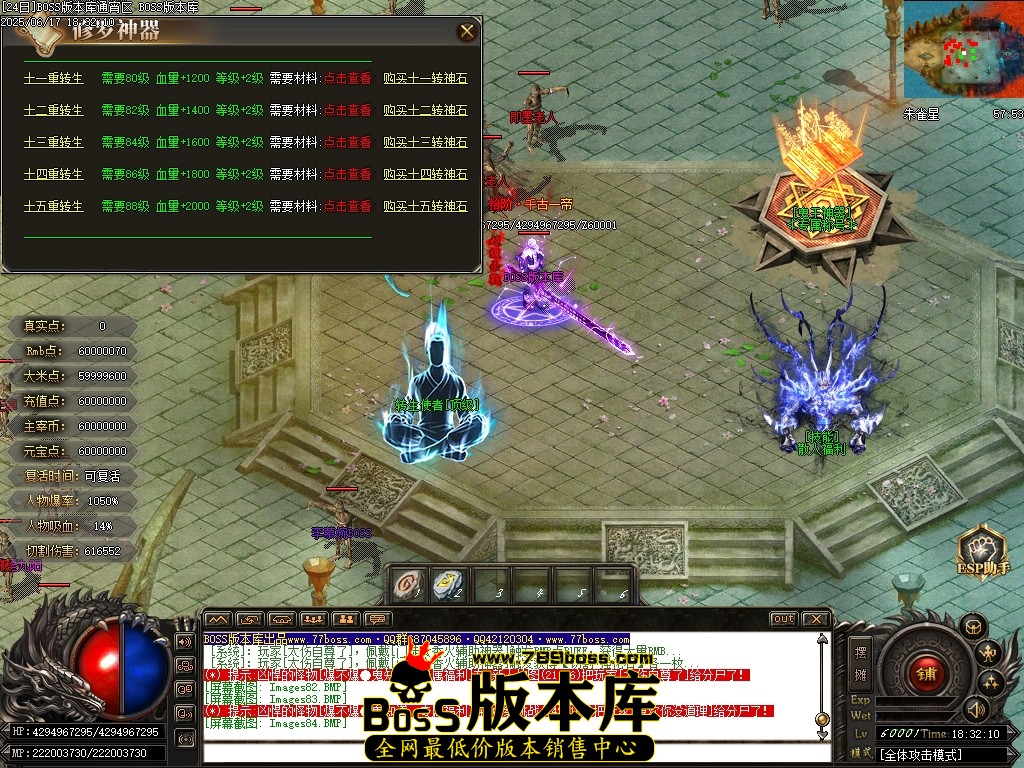 Images85压缩后.JPG