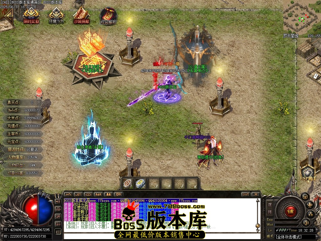 Images87压缩后.JPG