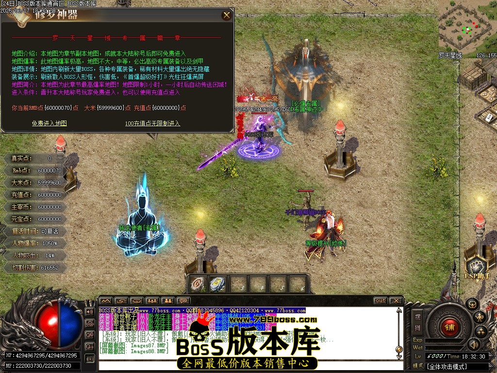 Images89压缩后.JPG