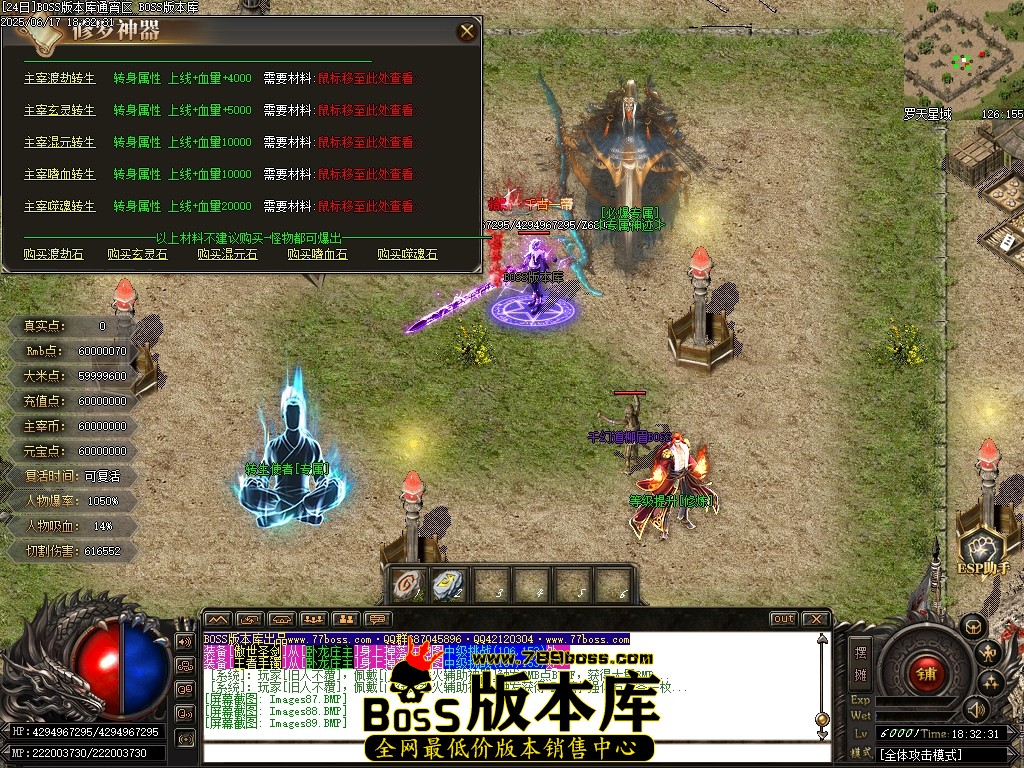 Images90压缩后.JPG