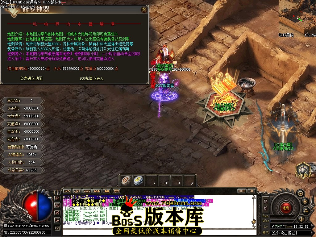 Images100压缩后.JPG