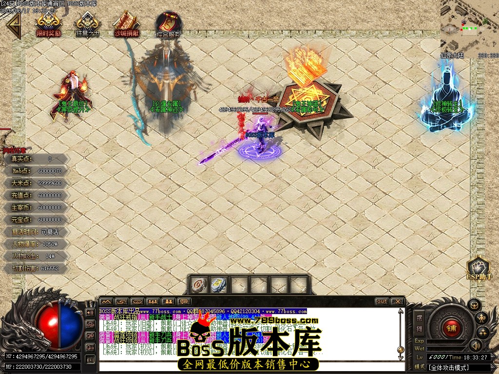 Images105压缩后.JPG