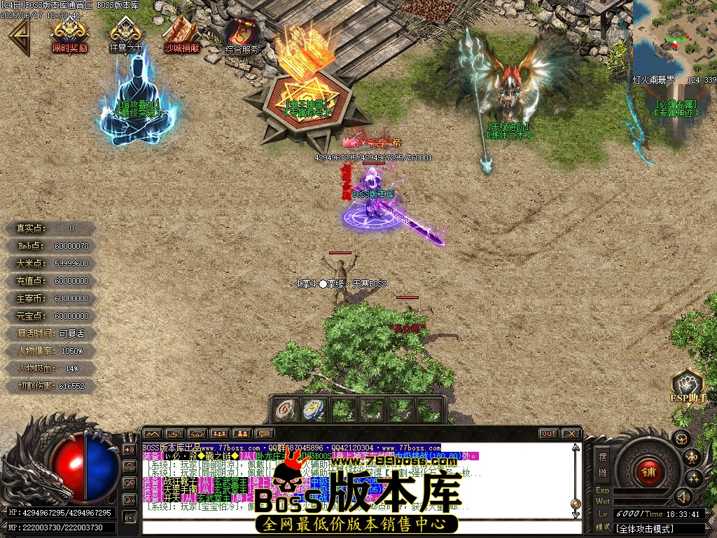 Images110压缩后.JPG